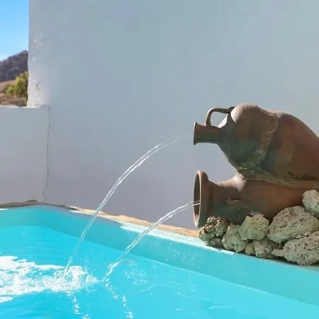 Holiday home La De Catalina By Ruralidays *